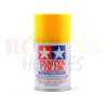 Tamiya Yellow Spray Paint (100ml)