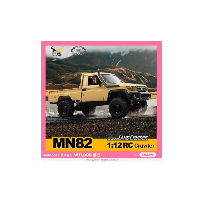 MN82 Brushed "Toyota" 4WD RTR 1/12 Truck Crawler RTR