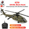 WLToys Black Hawk K170